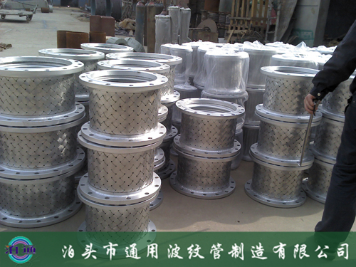 山西不銹鋼金屬軟管