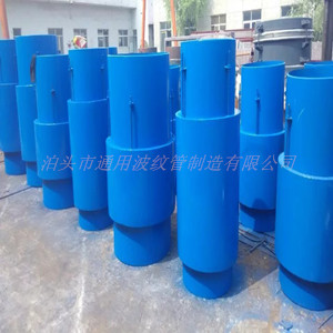 無約束波紋補償器(WYS)生產廠家泊頭市通用波紋管為您講解它的型號與用途!
